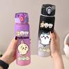 550ml Nanka Chiisakute Kawaii Yatsu School Drink Bottle Usagi Chiikawa Hachiware Plastic Gradient Color Water Cup Gourde Gift