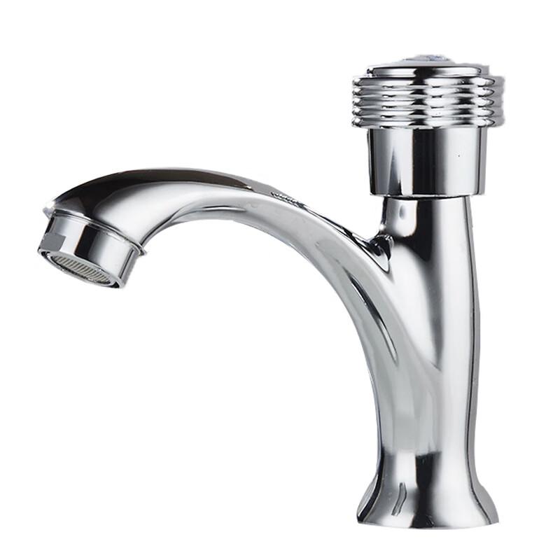 Ofenlly Single Cold Basin Faucet