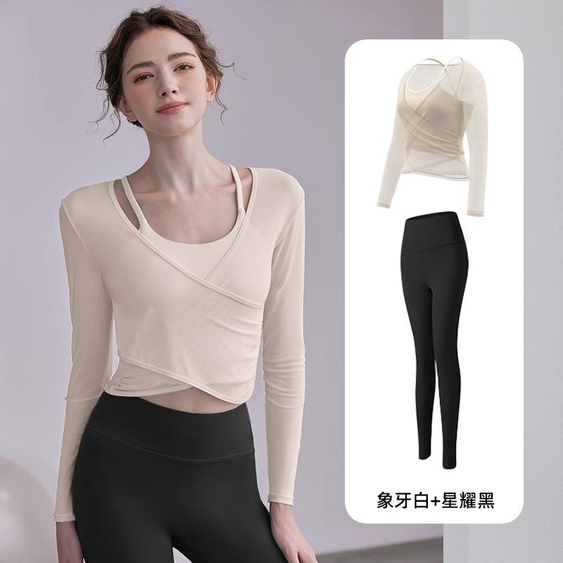 Yoga clothes, tops, women's spring and summer Pilates training, sportswear set, fitness clothes, long sleeves, chest pads, chest pads.