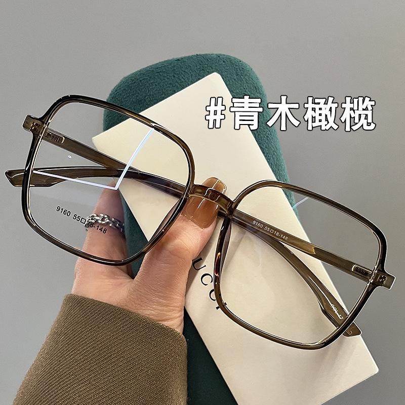 

Женские квадратные очки для близорукости с защитой от синего света, в черепаховой оправе, с большой оправой из TR90, для близоруких Original Lenses