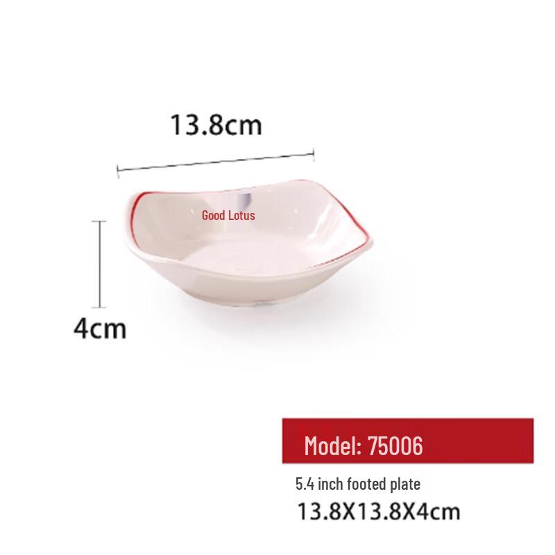 

Yangge Melamine Conical Bowl