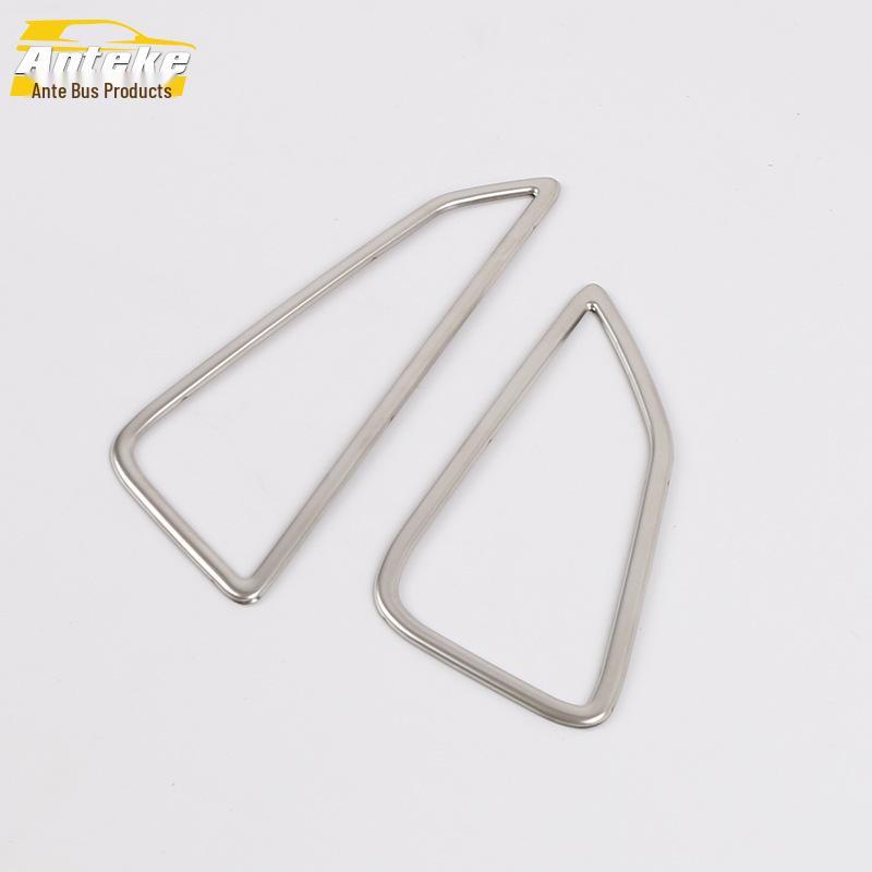 19 Corolla Front Panel Air Outlet Decorative Frame - Bright Ring for Front Row AC