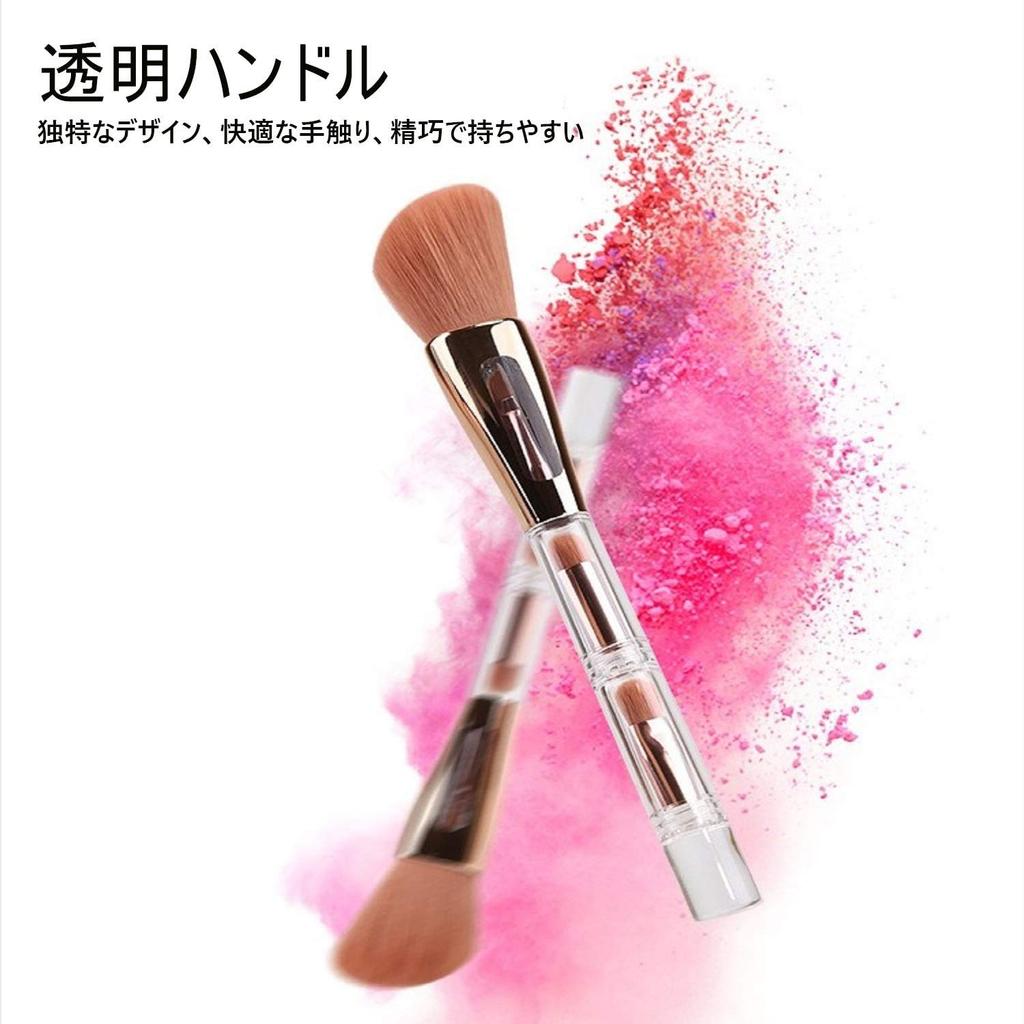 Cute and Portable Makeup Brush Set with a Dedicated Makeup Pouch 4-in-1 (pink)