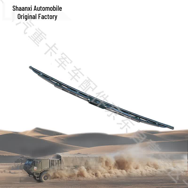 Shaanqi Dongfeng EQ1118G Wiper Blade (2-Pack)