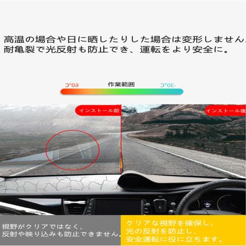Lacaca Nissan Note E13 Series Dashboard Mat Dash Mat Dashboard Cover High Quality Flannel Material Car Supplies Easy Installation