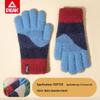 Peak Children's Warm Finger Gloves YHZ4367