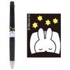 Miffy Zebra Blen 3C Ballpoint Pen Made In Miffy Black Set Name 3-Color 0.5mm, Japan, (Pen, Sticker)