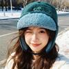 Winter Fluffy Embroidered Chenille Warm Earflap Cap For Men Women Outdoor