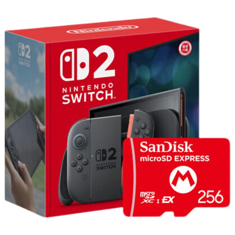 Портативная консоль Nintendo Switch 2-го поколения (Китайская версия)