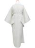 [KYOETSU] [Kyoetsu] Waschbarer Nagajuban (Unterwäsche für Kimono) mit Yuzen-gefärbtem Kragen, für Damen (BL, D-1)