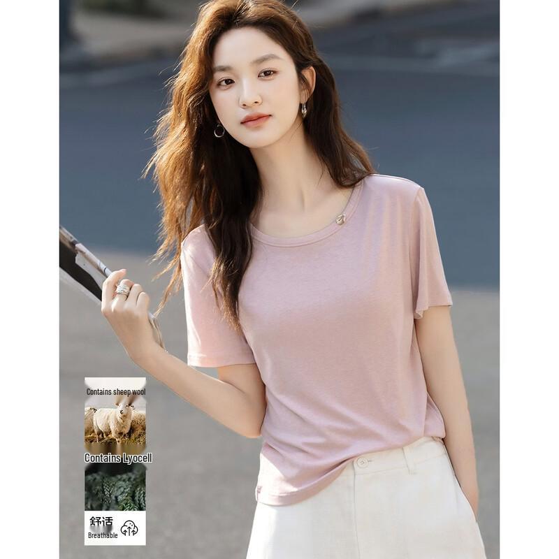 Demana Women's Lyocell-Wool Blend Slim T-shirt