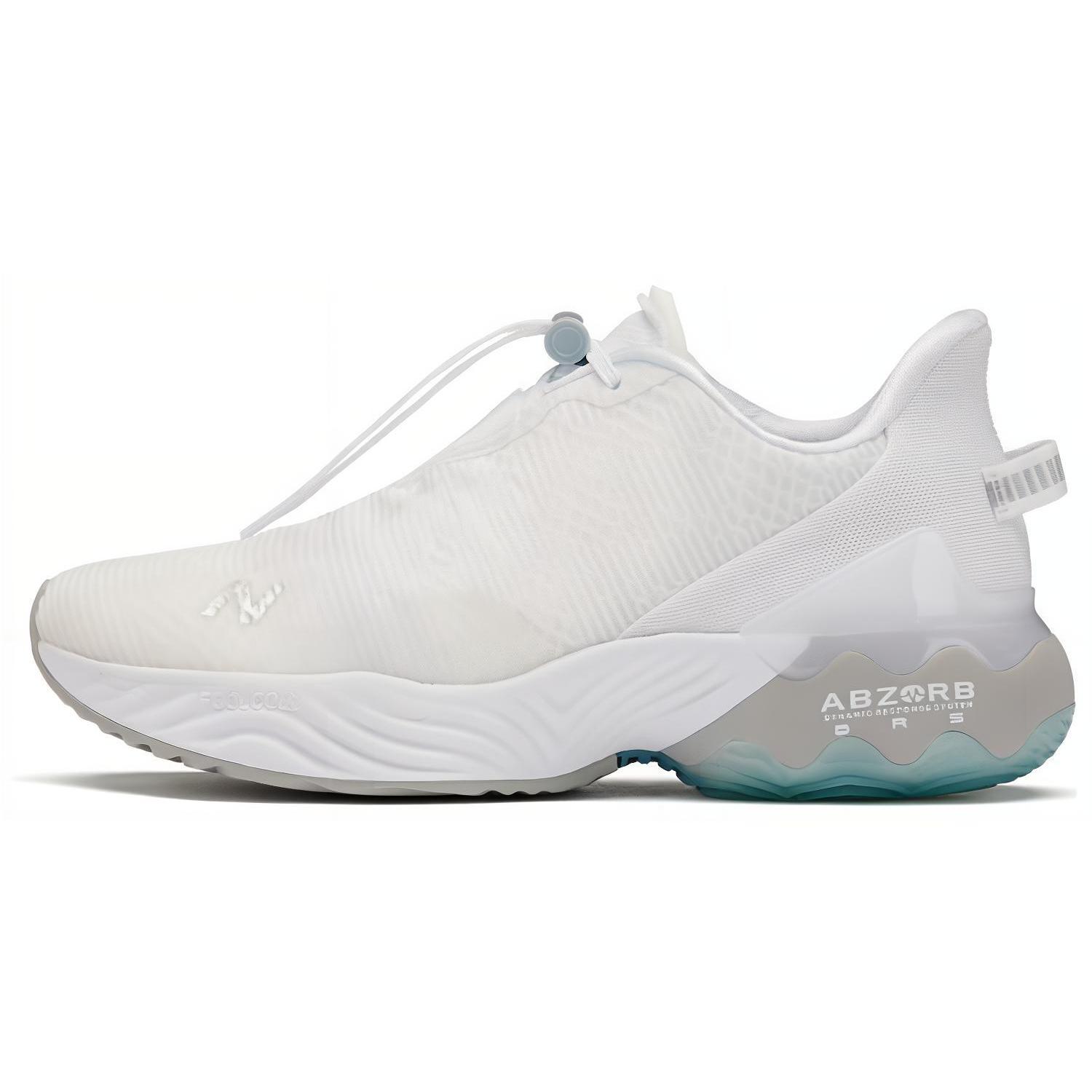 

New Balance FuelCell Rebel Tr White Silver 42