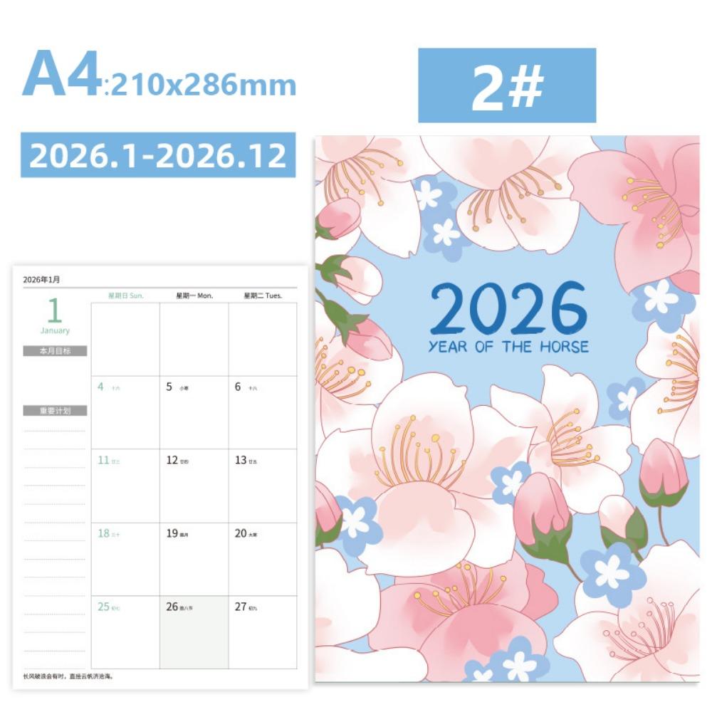 Learning Plan Planner Notebook A4 A5 Agenda Planner Portable 2026 Schedules Notebook  Office