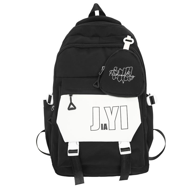 

Женский рюкзак с цветными блоками, большой вместимости, школьная сумка для школьников с кошельком для монет чёрный