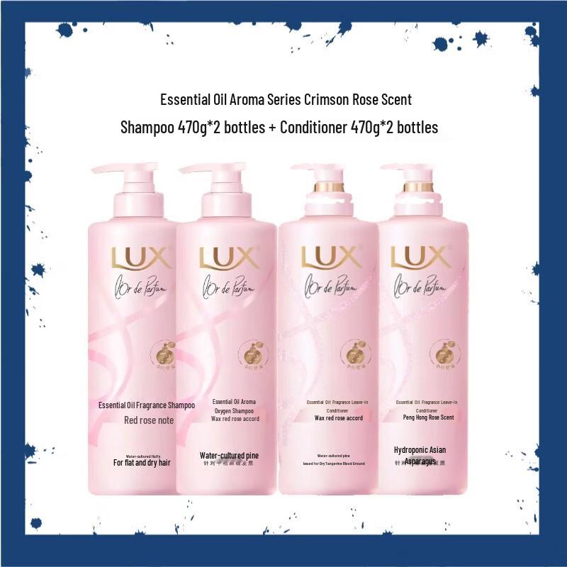 LUX Pink Rose Scent Essential Oil Fragrance Shampoo & Conditioner Set