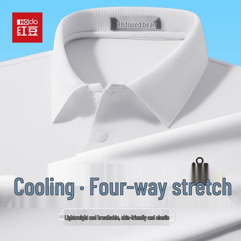 Hodo Men's Cool-Touch Stretch Polo T-Shirt