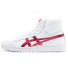 Gel PTG MT Classic Red Unisex Sneakers White 1191A181101
