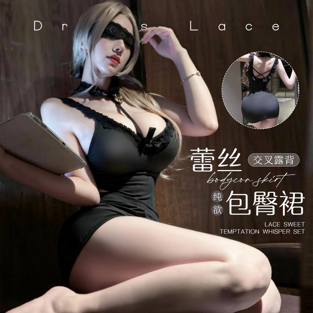 Sexy Lingerie Secretary Nightclub Maid Uniform Seduction Sexy Pajamas Women's Free Perspective Butt Wrap Skirt