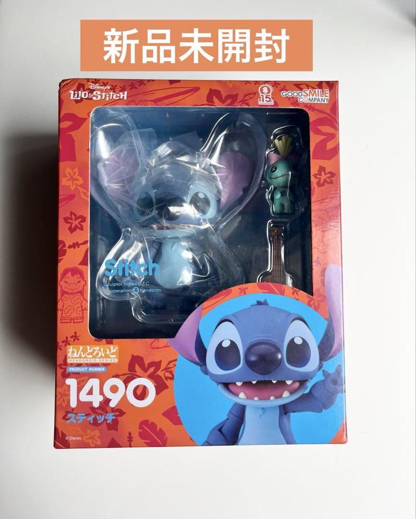 [USED] Nendoroid Disney Lilo & Stitch Stitch 1490