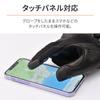 Daytona Motorcycle Leather Hard Smartphone Full Mesh Protector Gloves Size 32261 Gloves, Summer, Mesh, (Goat Leather), Protector, Compatible, DG-002,