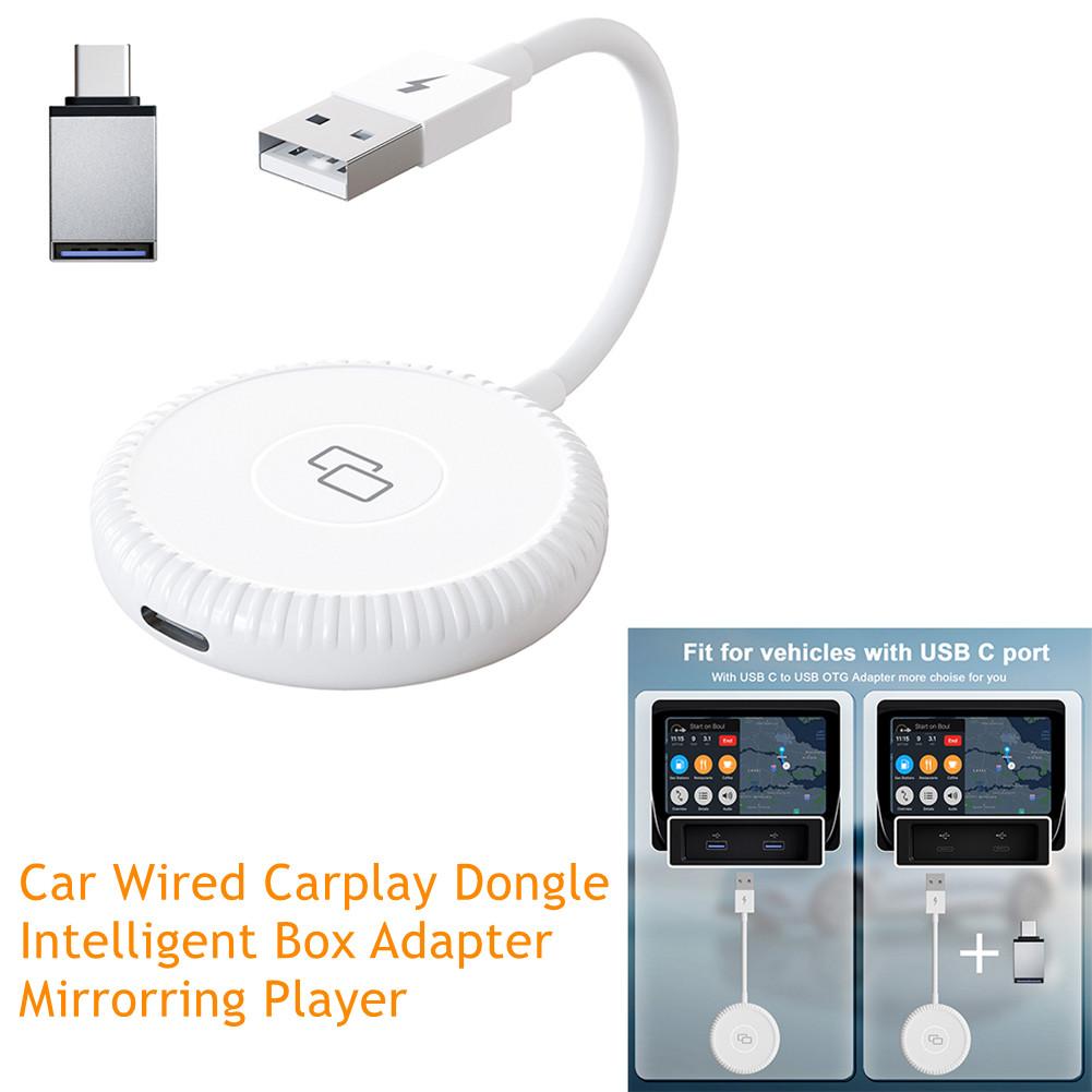 

Заводская коробка Carplay Box высокого качества Mirrorring Player