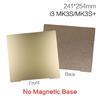 3D Printer PEI Board Stainless Steel Plate for Prusai3 MK3 Film Double Sided PEY PEO Spring Steel Sheet 241x254mm