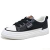 New Autumn Fashion Trend Versatile Sports Board Shoes Thick Sole Increased Height Casual Comfortable Women's Shoes