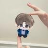 Anime Beyond The World Cotton Plush Dolls 10cm Chibi-Style Gu Shiye Yi Yu Bai Yuan Xia Xiaoyin Stuffed Toy Birthday Gift