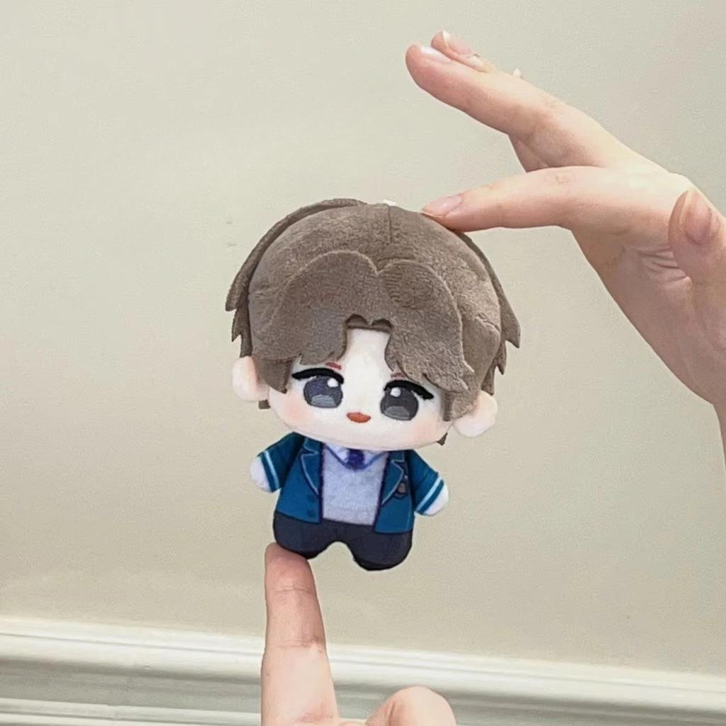 Anime Beyond The World Cotton Plush Dolls 10cm Chibi-Style Gu Shiye Yi Yu Bai Yuan Xia Xiaoyin Stuffed Toy Birthday Gift