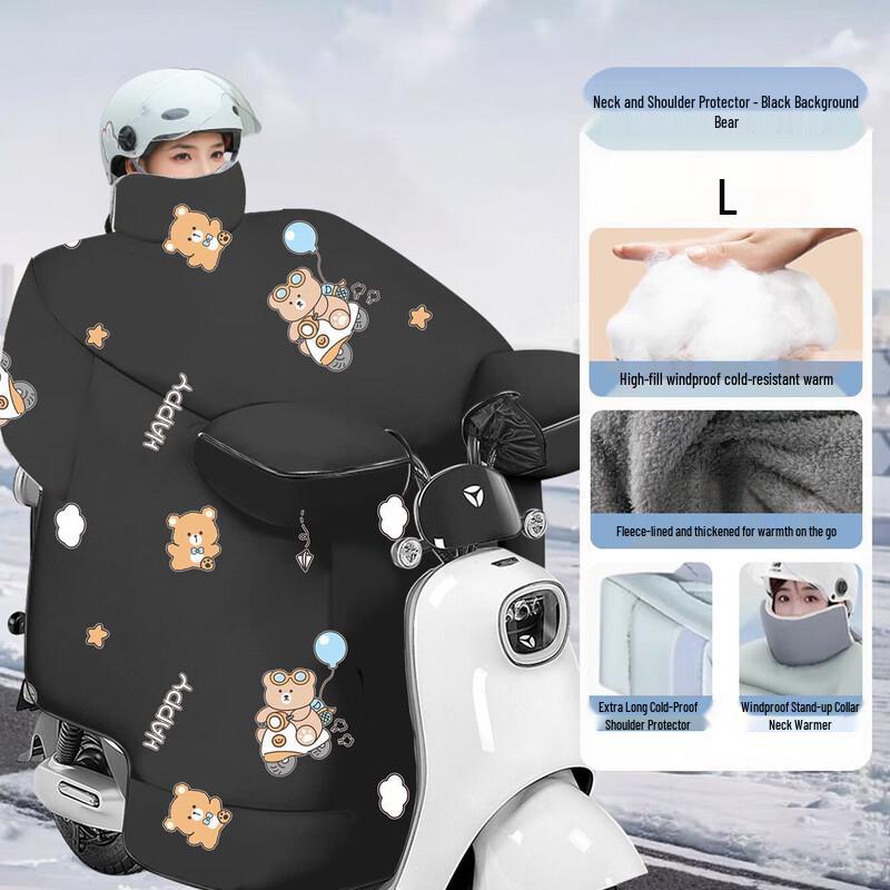 Electric Scooter Thickened Winter Leg Cover