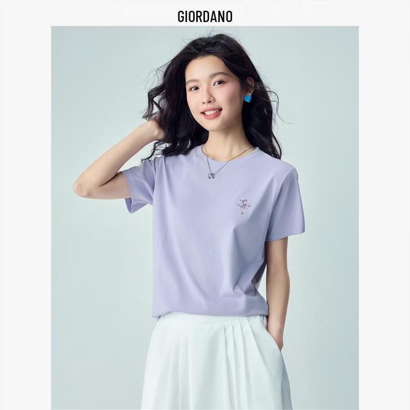 Giordano Women's Pure Cotton Bouquet Embroidered Round Neck T-Shirt