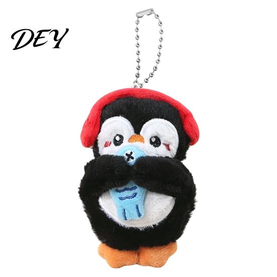 Penguin Plush Toy with Squeaker, Cartoon Keychain Plushie Pendant, Stuffed Animal Doll for Backpack Bag Charm Ornament