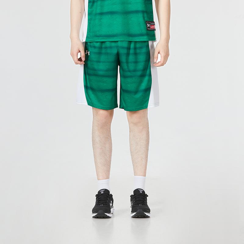 Under Armour Color Block Logo Print Basketball Knit Shorts Men shorts Green 22500203-305