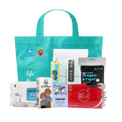 Cuidado de la piel – Kits de cosméticos para el cuidado de la piel