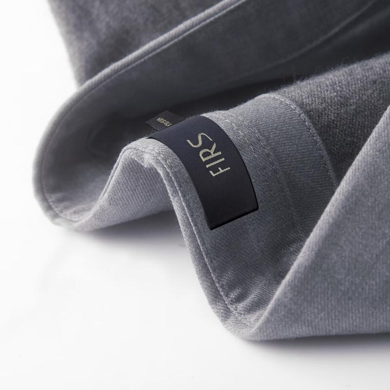 FIRS Men's Faux Two-Piece Shirt Collar Wool Blend Sweater