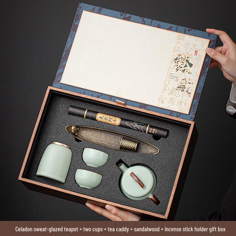 Yu Zhu Xun Ru Kiln Kung Fu Tea Set - Azure Han Tile Pot Gift Box