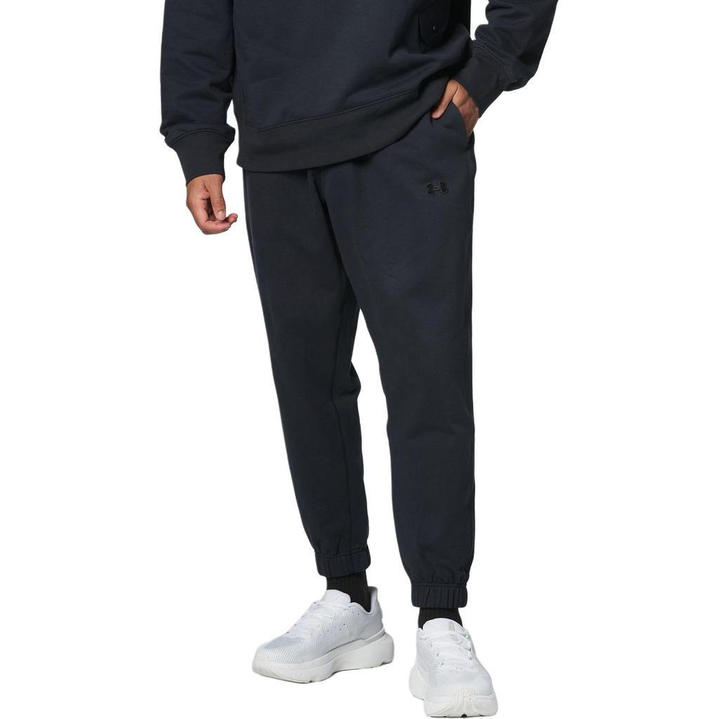 Under Armour Knitted Sweatpants Men's Black 1387977-001