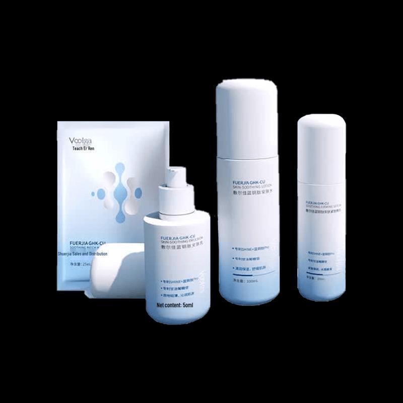 Fu Er Jia Blue Copper Peptide Soothing Skincare Gift Set