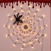 Light Up Giant Spiderweb 70 LED with Plush Spider Stretch Cobweb Lighted Decor Giant Lighting Halloween Spider for Yard Outside