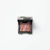 Luminescent Eyeshadow 2.5g