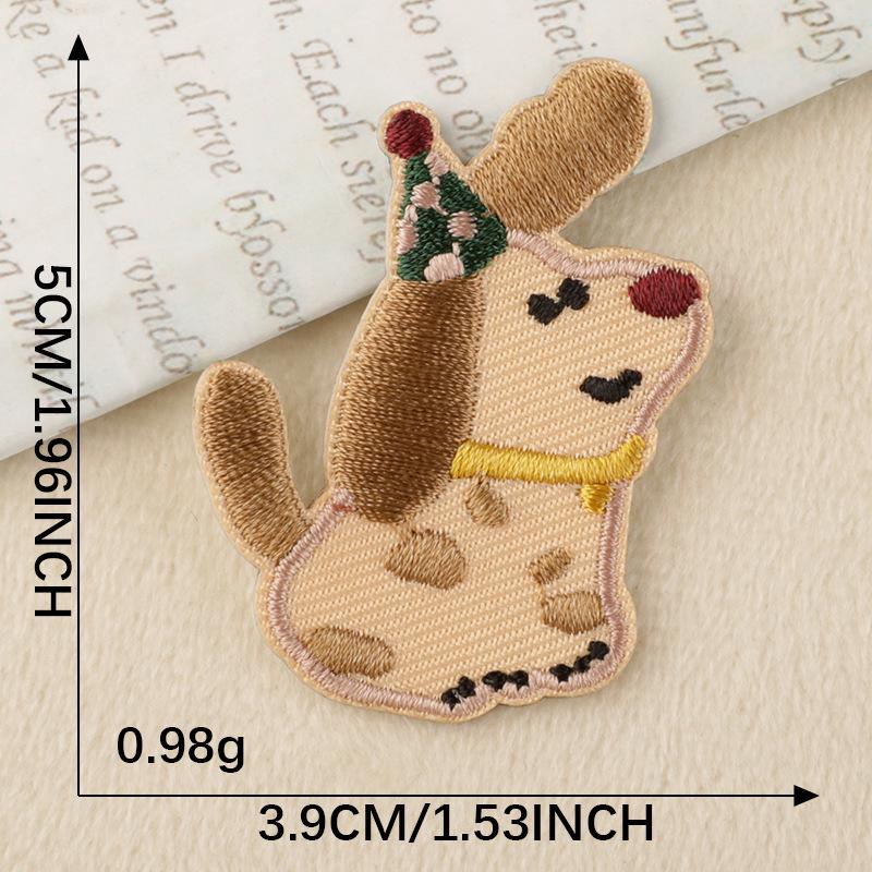 Tecknad Valp Självhäftande Broderimärke – Klädesaccessoar