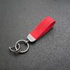 American-Style Suede Car Logo Keychain Pendants for Men & Women - Personalized Anti-Lost Key Rings