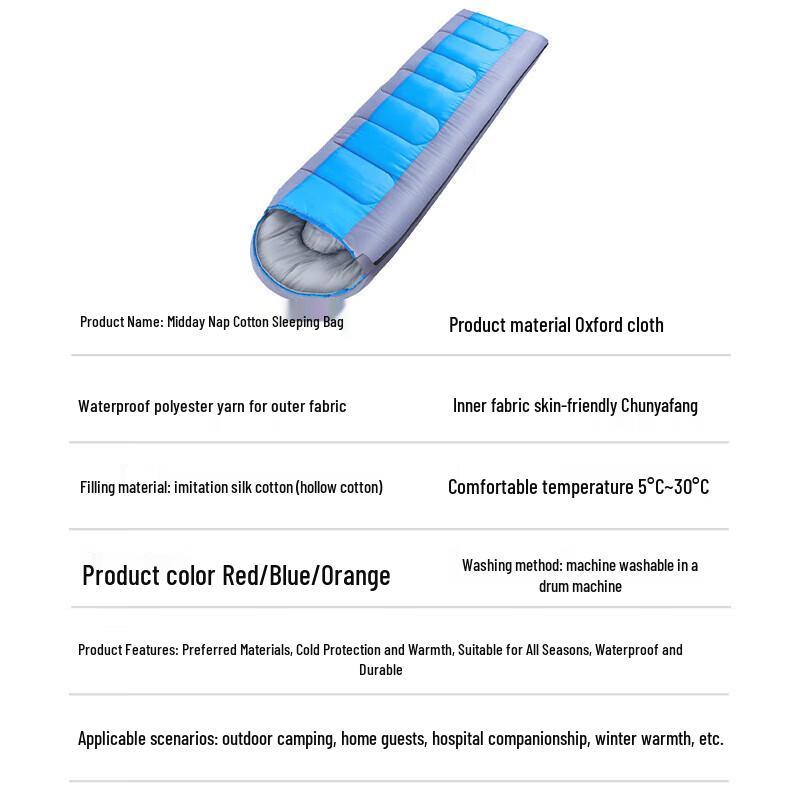 Xi Lu 1.8kg Lightweight Cotton Siesta Sleeping Bag