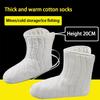 Mid Tube Thickened Cotton Socks With Laces Sleep Socks Labor Protection Sock  Winter Season