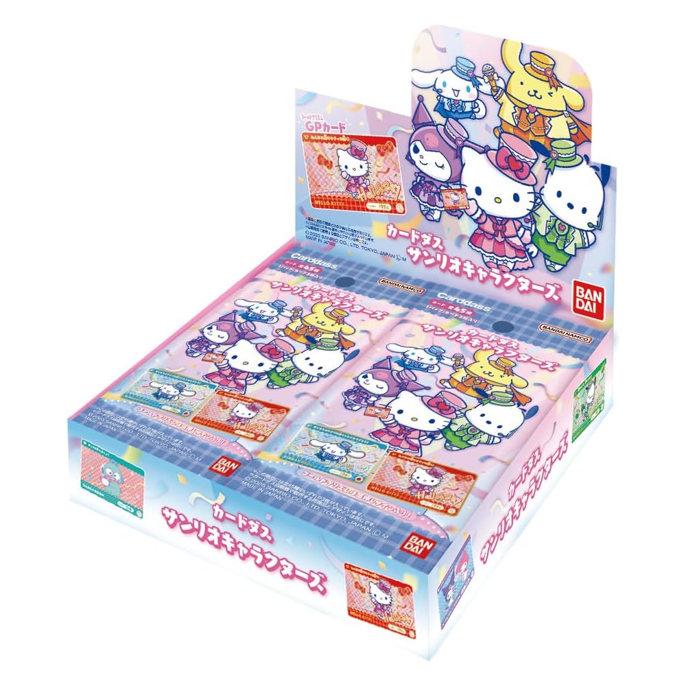 Bandai Sanrio Characters Carddass Pack 20 Packs Age 15 and Up Collectible Trading Cards