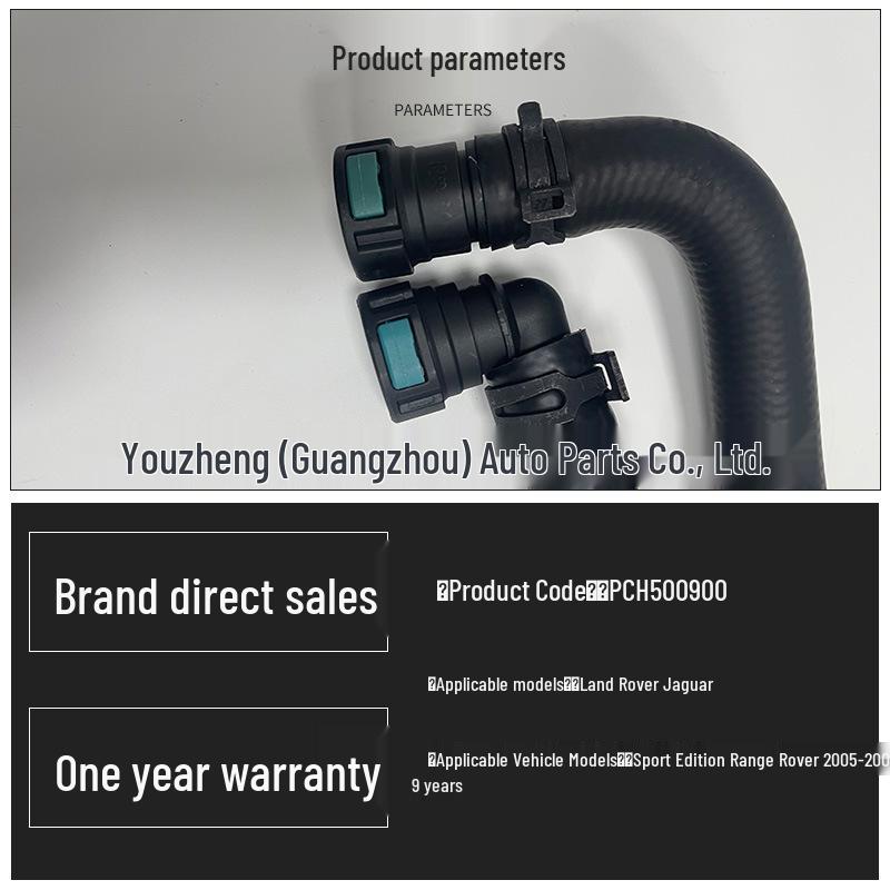 PCH500900 Heizungsschlauch für 2005-2009 Jaguar Land Rover Range Rover Sport
