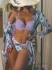 2023 European & American Women's Three-Piece Bikini Set with Cardigan, High-Waisted Bottoms, and Sunscreen Cover-Up.