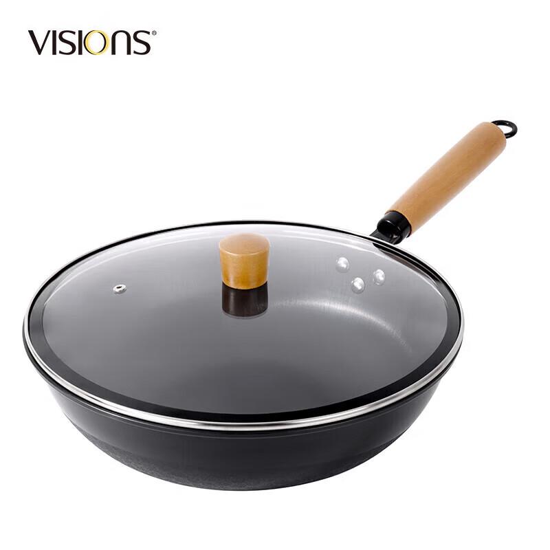 Corning VISIONS Dragon Scale Pattern Iron Wok