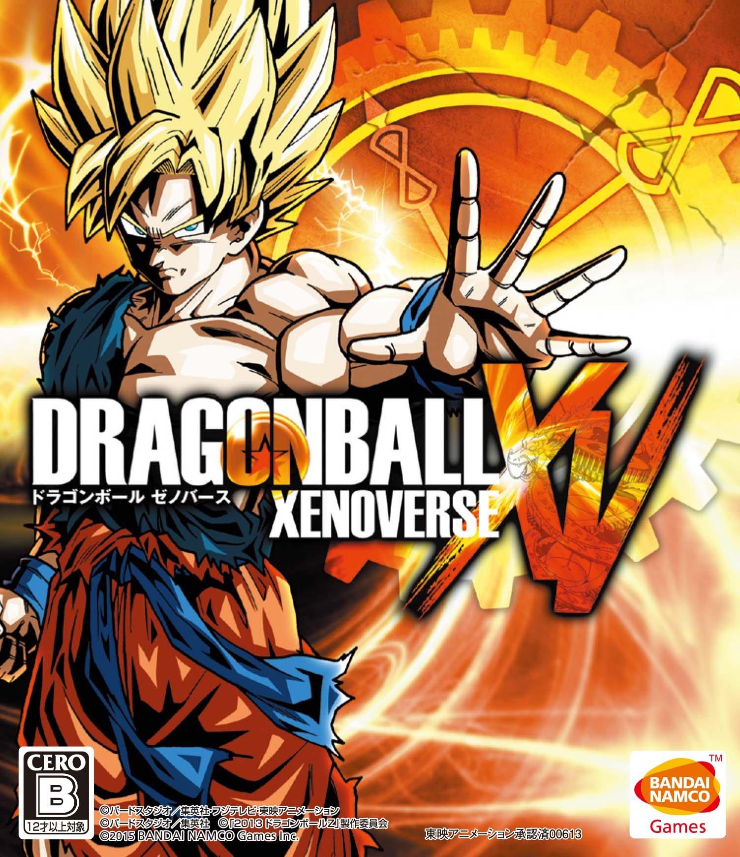 

Dragon Ball Xenoverse (Стандартная версия) - Xbox One