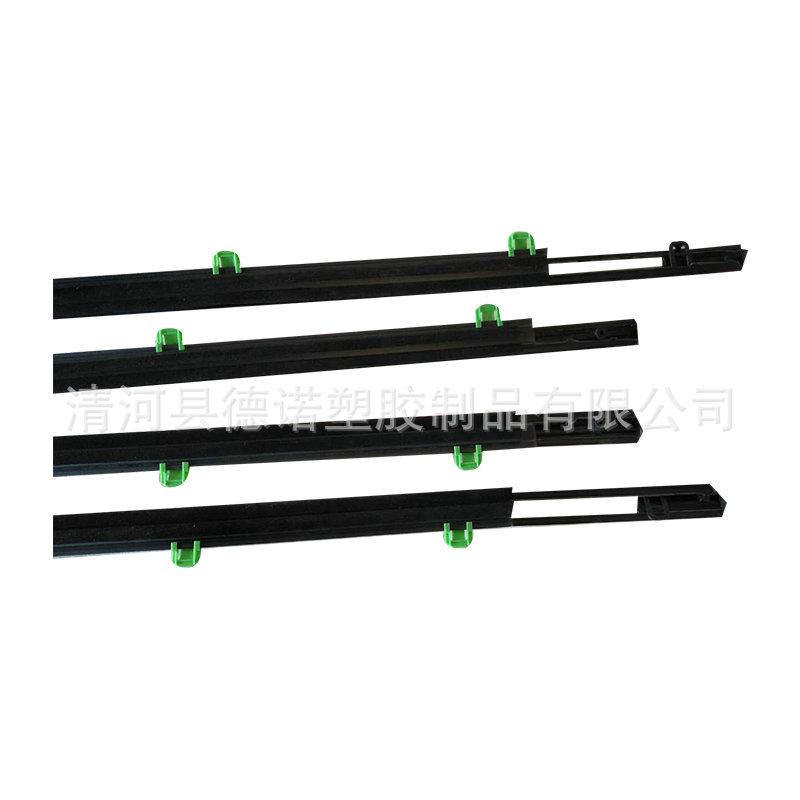 Honda CRV 12-15 Car Window Waterproof Seal Strip